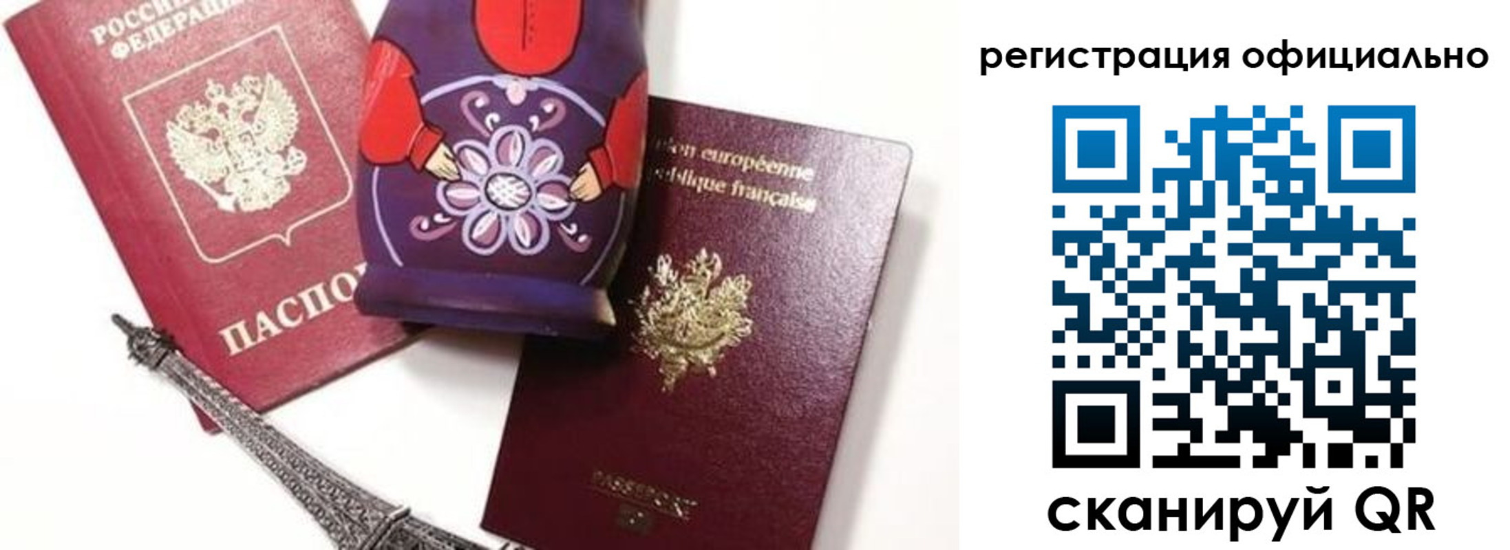 где прописаться в Карпинске